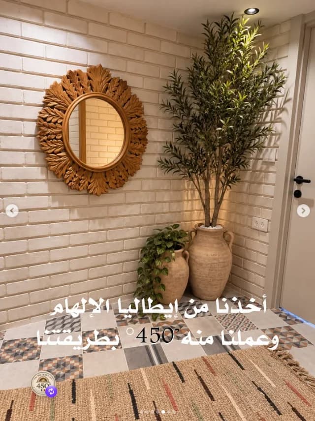 تفاصيل من داخل المطعم